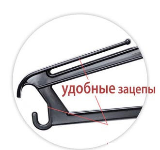 вешалка детская